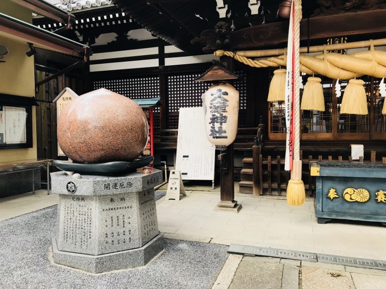 大津神社