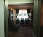 エステサロン