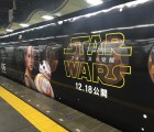スターウォーズ