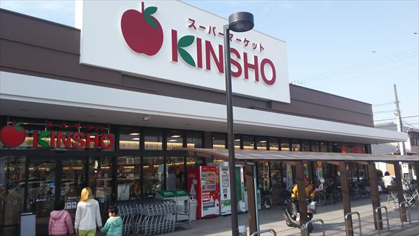 KINSHO泉大津店