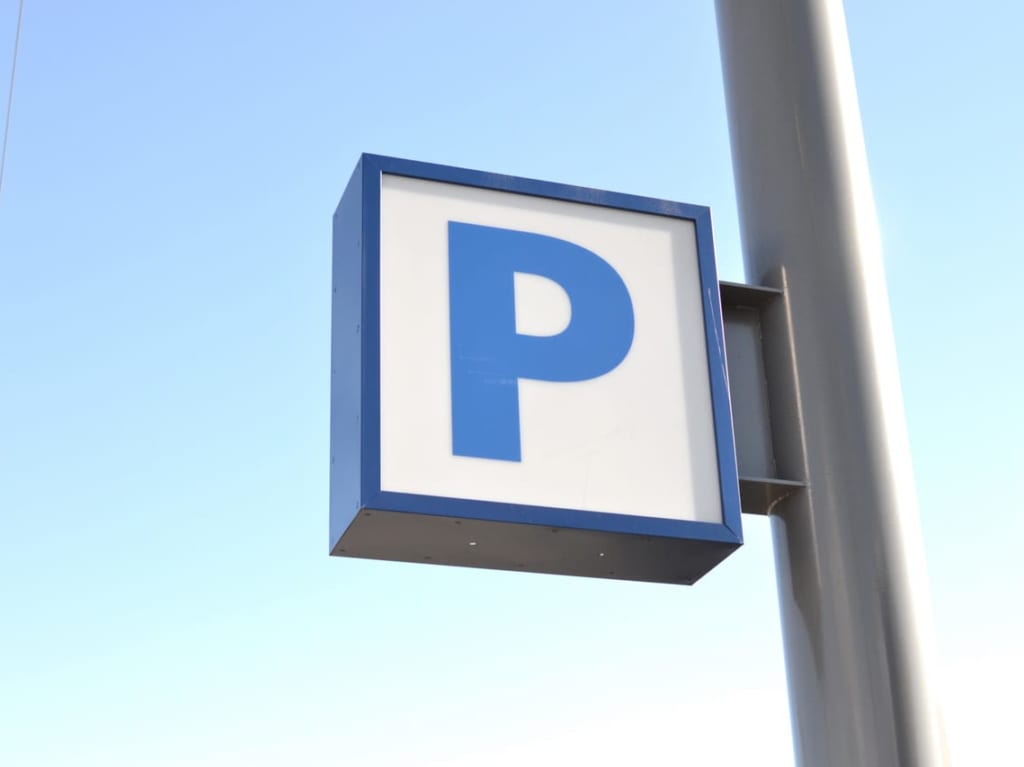 泉大津市庁舎駐車場の利用について