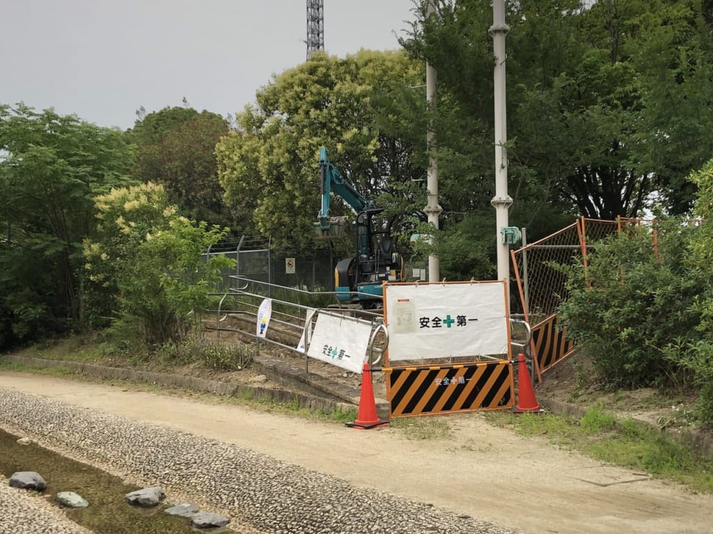 高石市鴨公園工事中