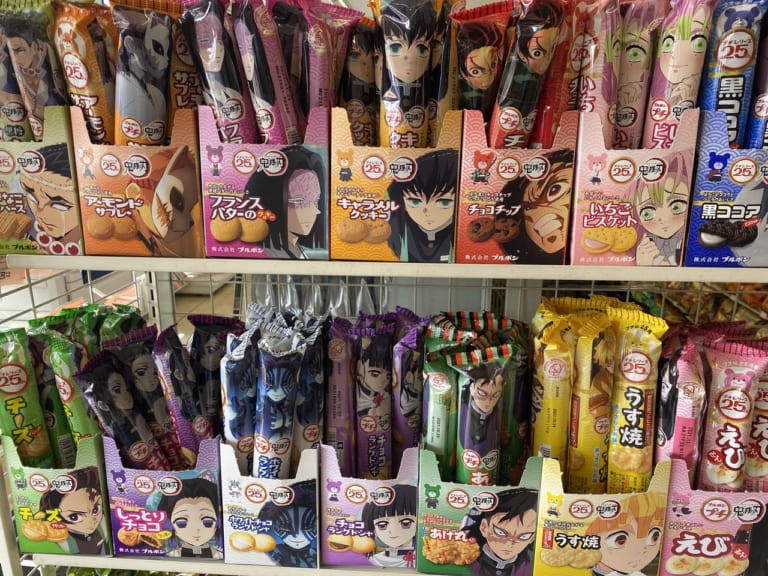 【栗花落 カナヲ】鬼滅の刃 × セブンイレブン クリアファイル・クリアポスター 栗花落 カナヲ】鬼滅の刃 × セブンイレブン クリアファイル・クリア