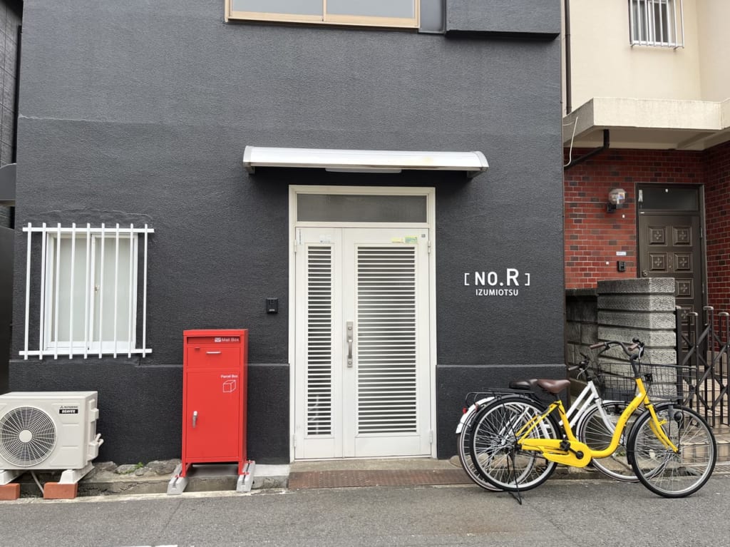 No.R 外観