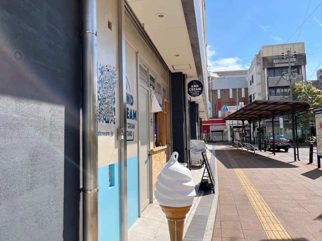 AND CREAM 店舗外観