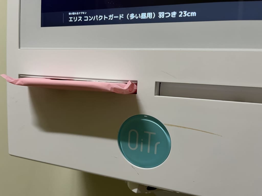 泉大津アルザ OiTr ナプキンが出てくる図