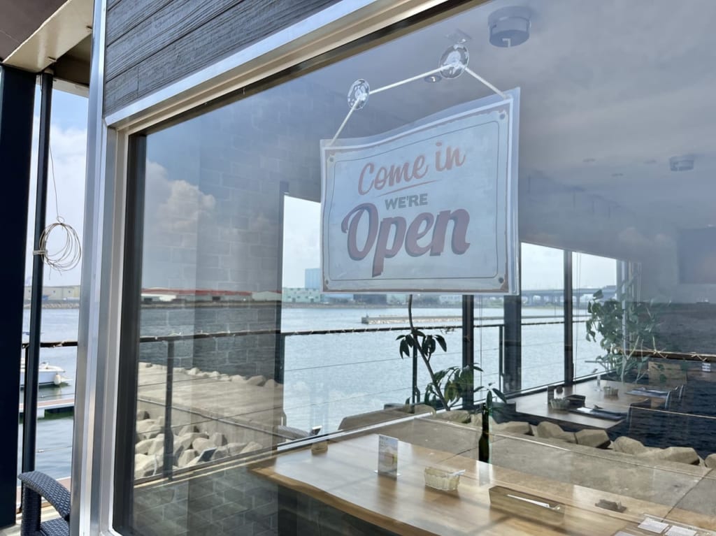 グリルカフェエクセレント 店外