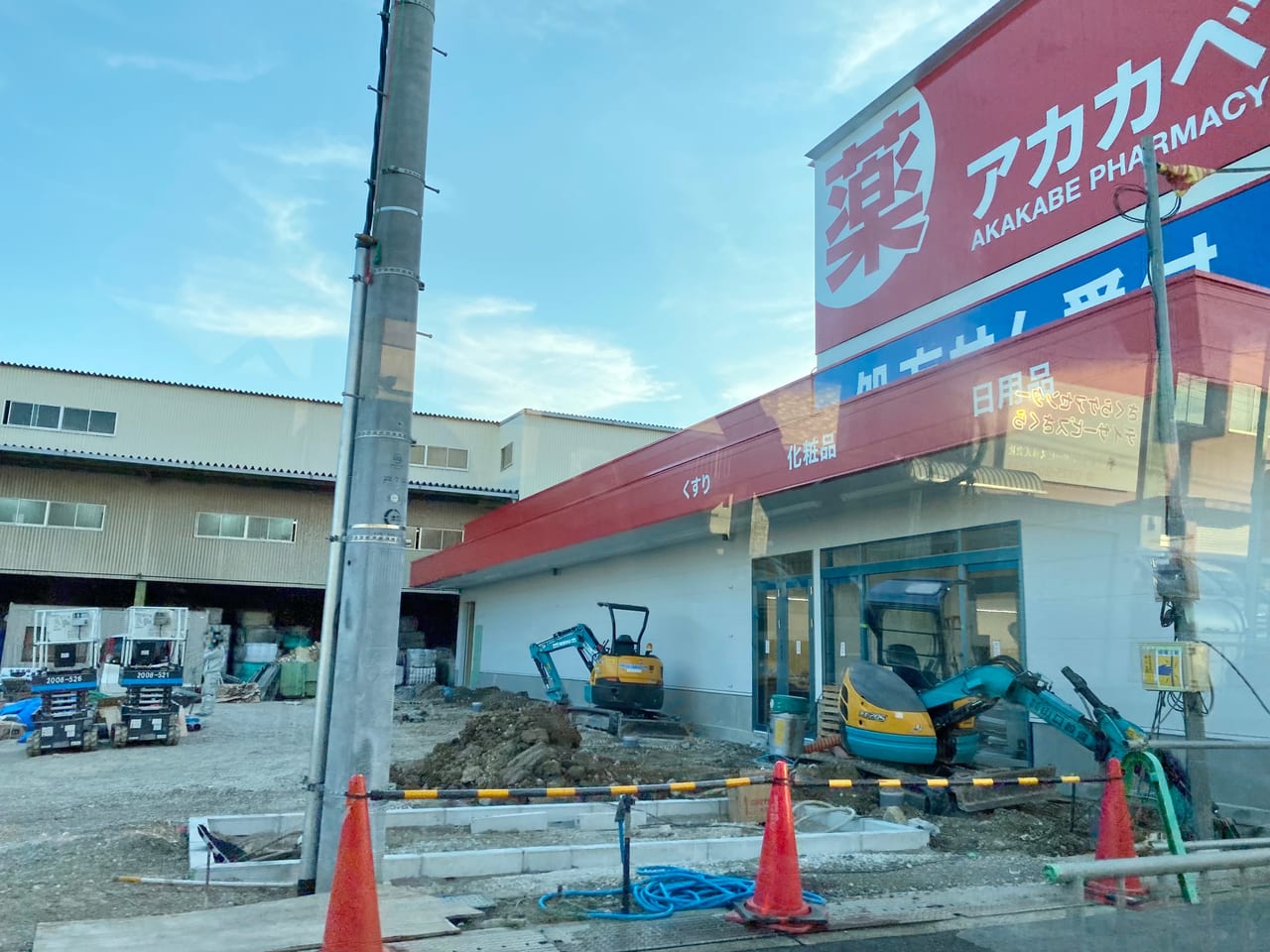 建設中のドラッグアカカベ泉大津昭和町店