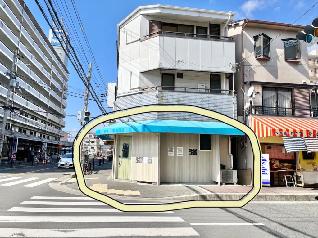 少人数制集団塾 Vol.∞ 外観