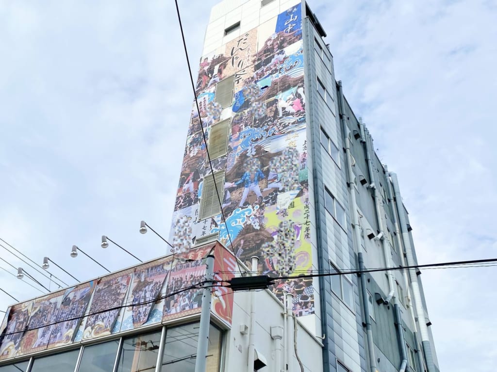 【泉大津市】ビル改装工事のため、『Sweets Factory Shilo』が3月6日から8日まで臨時休業されます。 | 号外NET 泉大津 ...