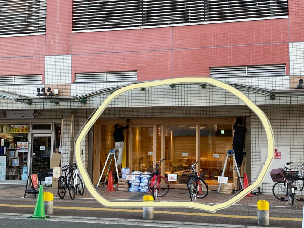 アプラたかいし 八百屋