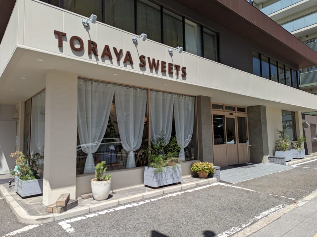 TORAYA SWEETS 外観