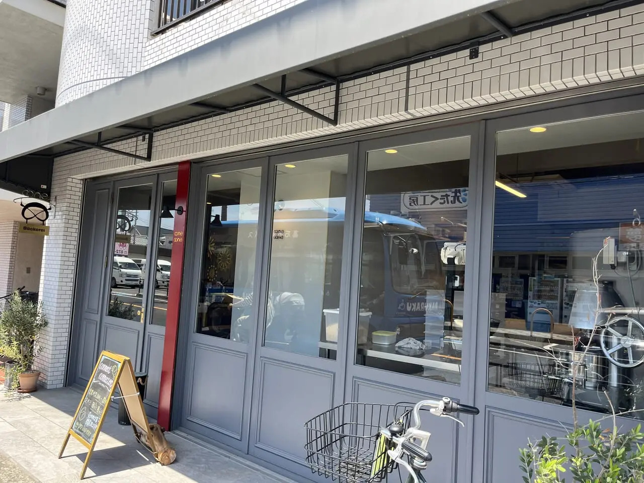 コネクト コネクション