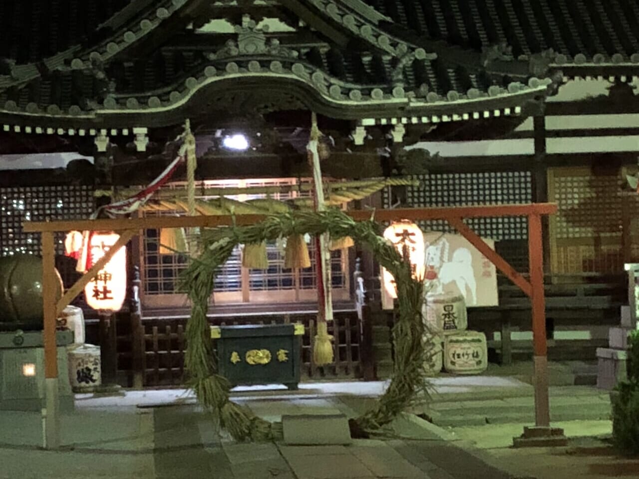 大津神社