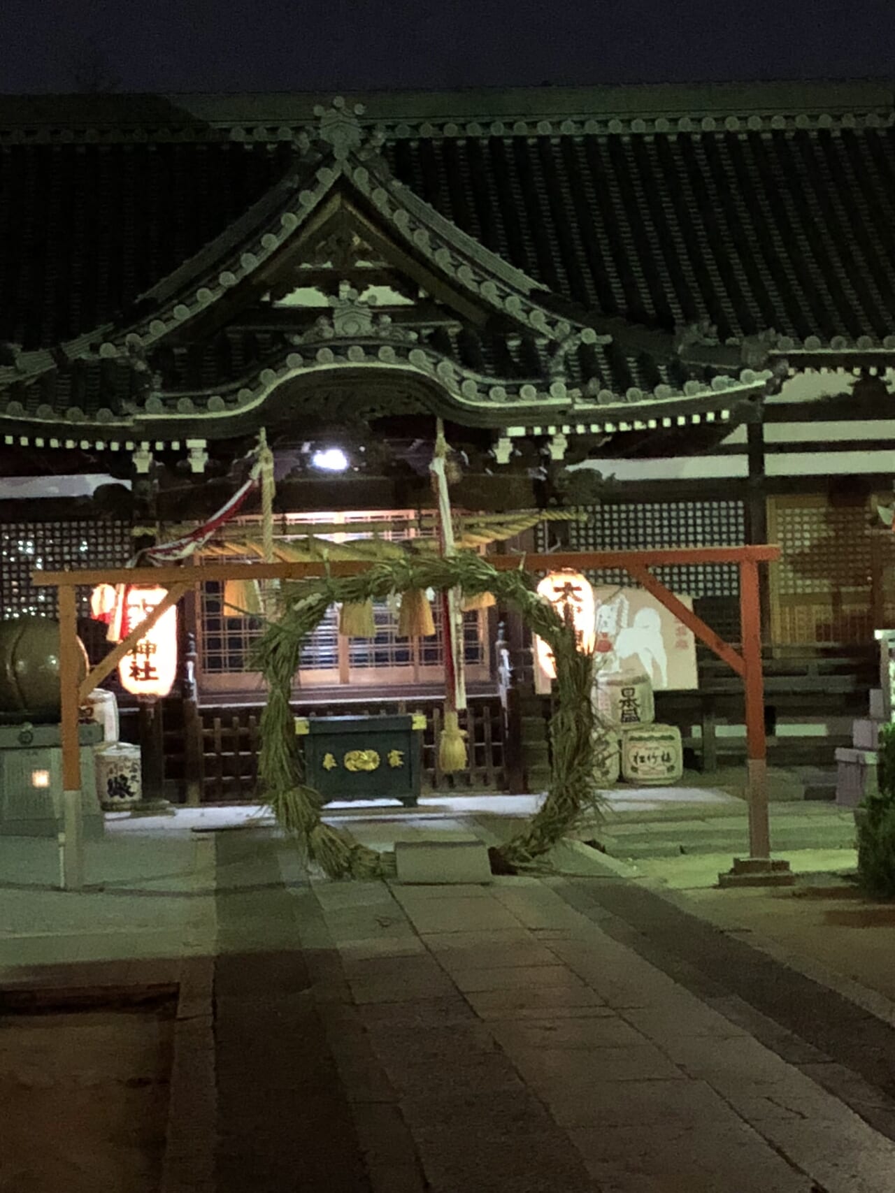 大津神社