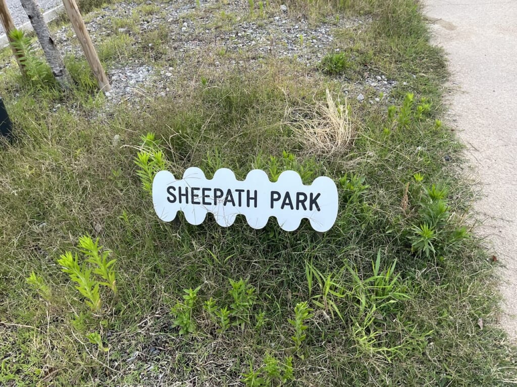 シーパスパーク
