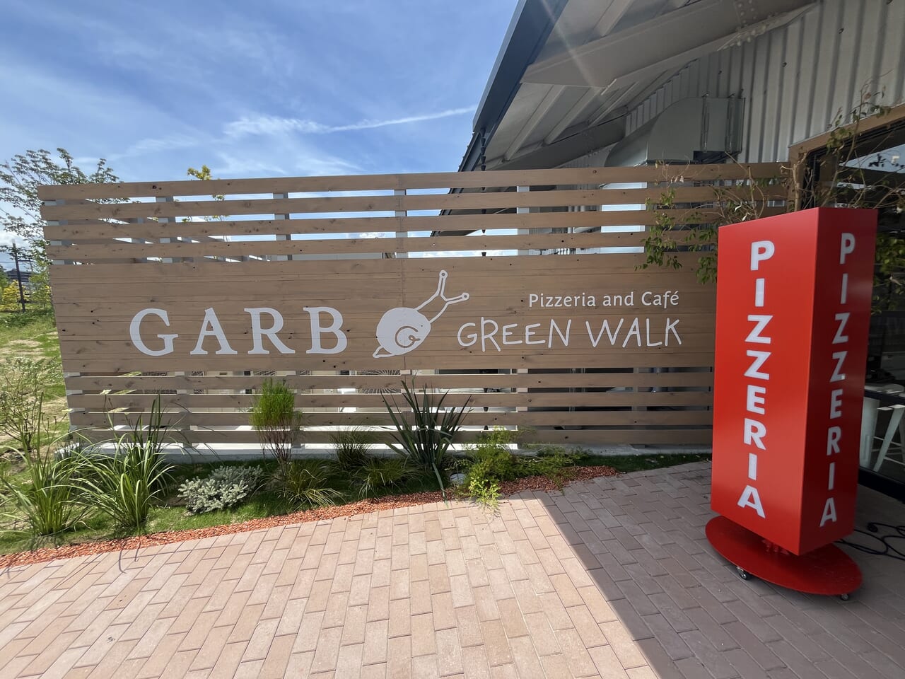 GARB GREEN WALK